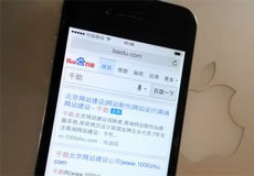 為什么移動網(wǎng)站建設(shè)越來越受市場的追捧？